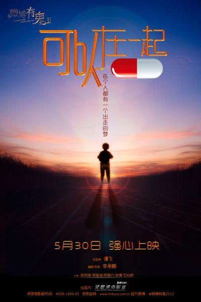代办彭布罗克郡学院文凭毕业证
